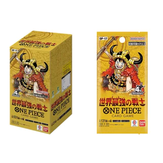 รับประกัน[สินค้าแท้/ส่งด่วน]แบบซองใหม่ One Piece Prb02-Op17 [Jp] เทปใส เรทพ่อค้ามือทอง ซองใหม่ ไม่ตัด ไม่แกะ🇹🇭🚀