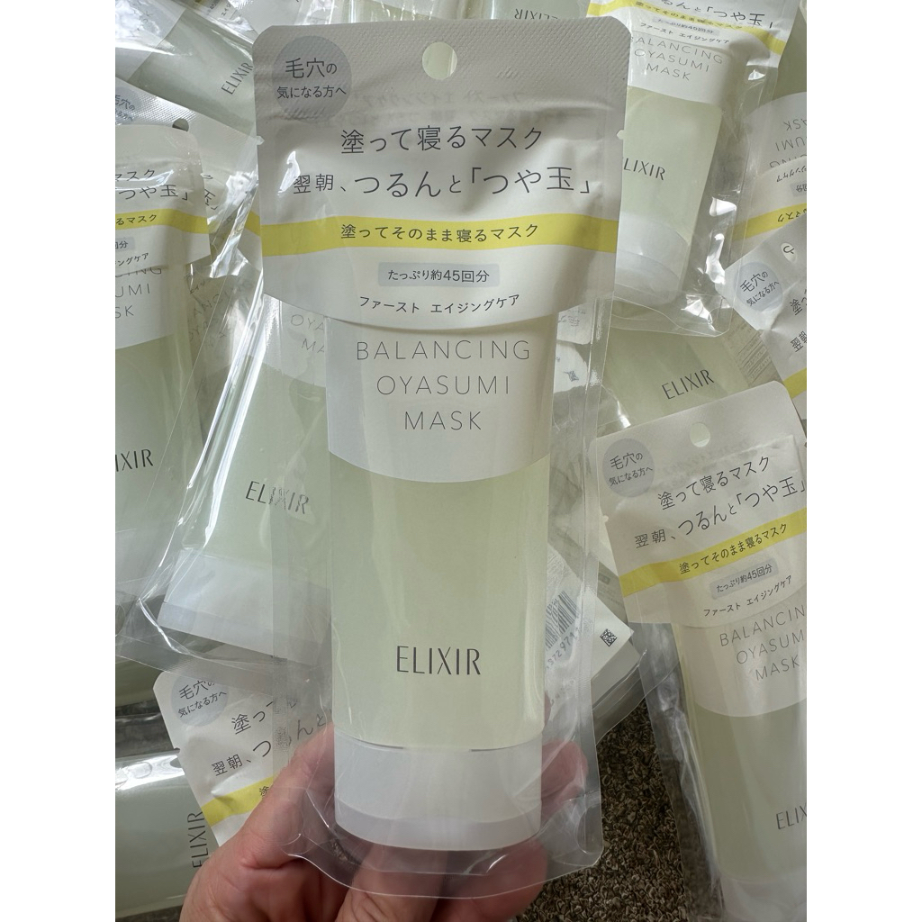 [แท้100%จากญี่ปุ่น] Elixir Balancing Oyasumi Mask 90g