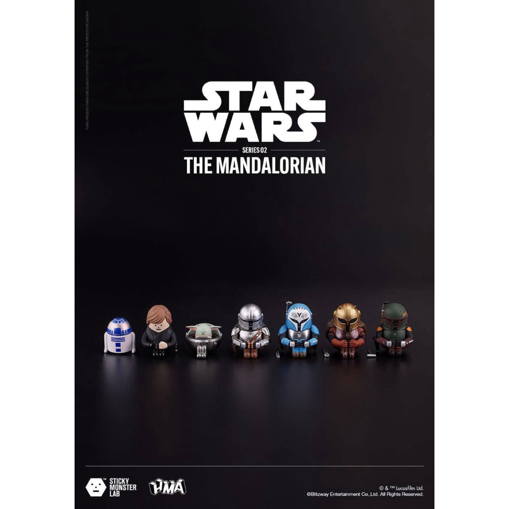 SML Mini Figure Blind Box Star Wars Series 02 - The Mandalorian