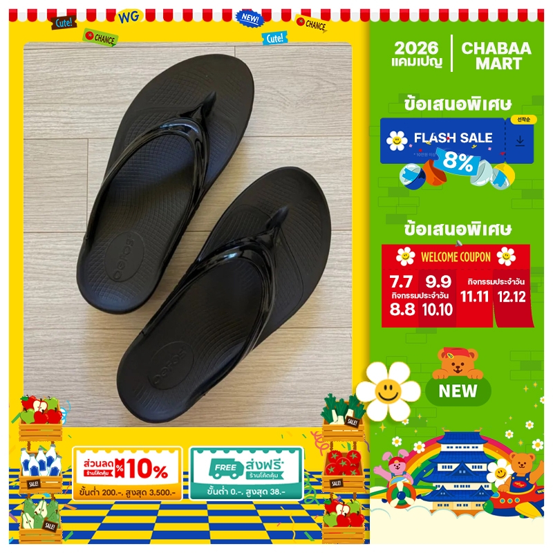 OOFOS Recovery Shoes OOLala Unisex Muscle Relief Shoes รองเท้าแตะ
