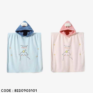✅พร้อมส่งในไทย✅ ผ้าคลุมอาบน้ำ ผ้าคลุมว่ายน้ำ เด็กลาย Alpaca ผ้าเช็ดตัว B220703101