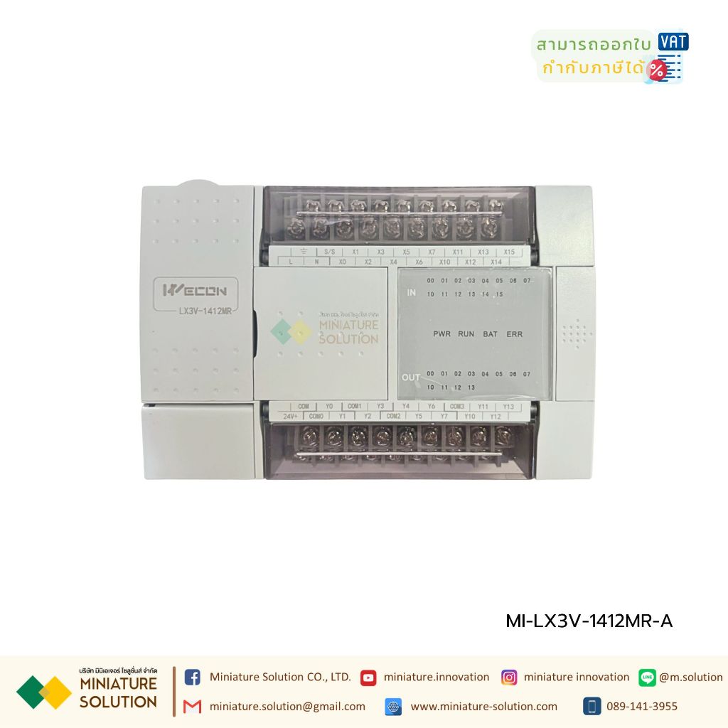 Wecon PLC 26 I/O PLC : LX3V-1412MR Support RS485