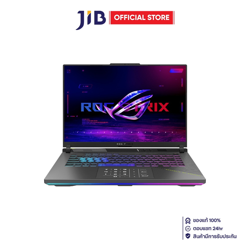 NOTEBOOK (โน้ตบุ๊ค) ASUS ROG STRIX G16 G614FR-TS235W - VOLT GREEN