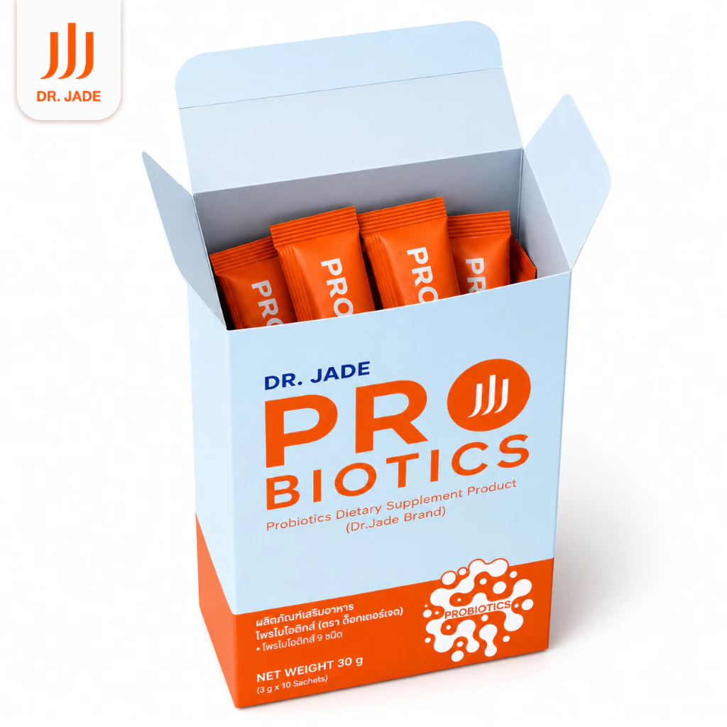 DR.JADE โพรไบโอติกส์ HMO Probiotics 9 สายพันธ์ อาหารเสริม ปรับสมดุลลำไส้ เสริมภูมิคุ้มกัน หมอเจด [10 ซอง] thumbnail 3