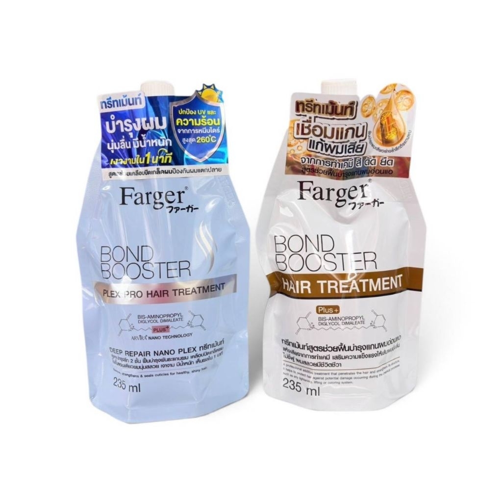 Farger Hair Treatment เชื่อมแกนผม กู้ผมเสีย ฟาร์เกอร์ทรีทเม้นท์บำรุงลึก2ชั้นฟื้นบำรุงพันธะแกนผม
