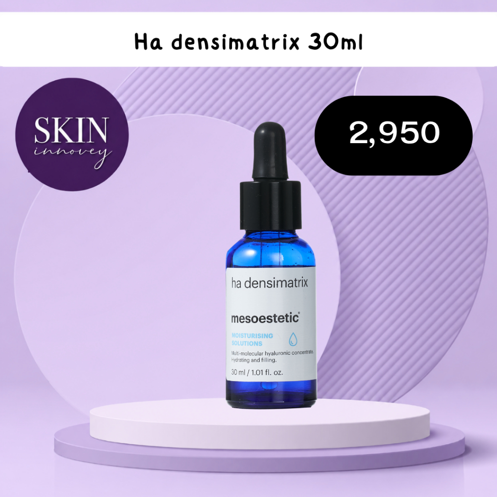 mesoestetic ha densimatrix
