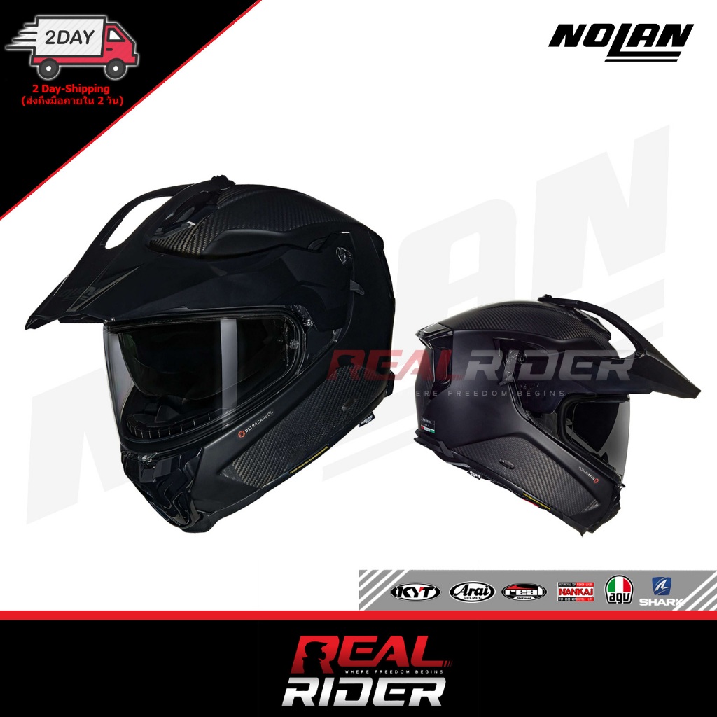 หมวกกันน็อคทั่วริ่ง Nolan รุ่น X-Lite X-552 Ultra Carbon (UC) คาร์บอร์นไฟเบอร์แท้