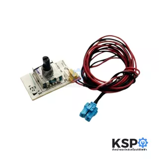 เทอร์โมสตัทตัวปรับอุณหภูมิตู้เย็น SAMSUNG ซัมซุง DA41-00471A รุ่น RT22DASS, RT23SCAS 2ประตู อะไหล่ตู้เย็น