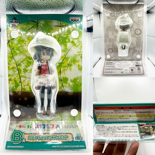 [ของแท้] [มือสอง] Ichiban Kuji Kemono Friends Kaban Desktop Figure Banpresto