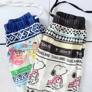 กางเกงขายาว 7 eleven x Snoopy และ ชินจัง ลาย ลิขสิทธ์แท้ ฟรีไซส์ กางเกงลายช้าง สีขาว ฟ้าชมพู สนูปปี้ shinchan เกงเลขายาว