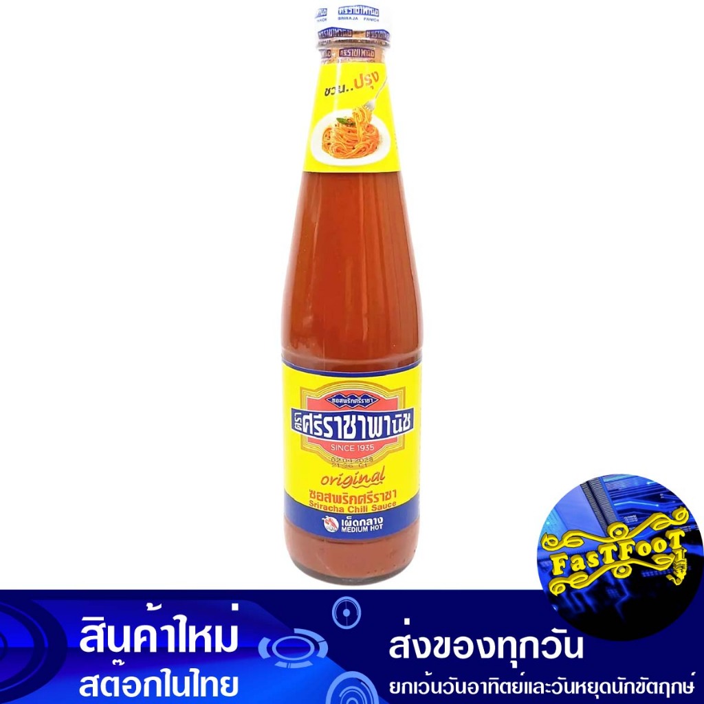 ซอสพริก เผ็ดกลาง 570ก. ศรีราชาพานิช Sriracha Panich Chili Sauce Medium Spicy