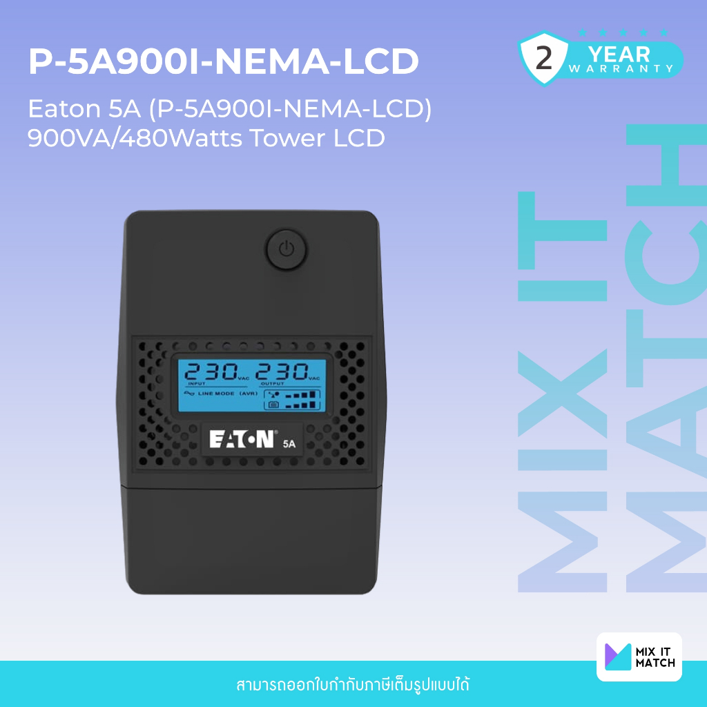 Eaton 5A (P-5A900I-NEMA-LCD) 900VA/480Watts Tower LCD