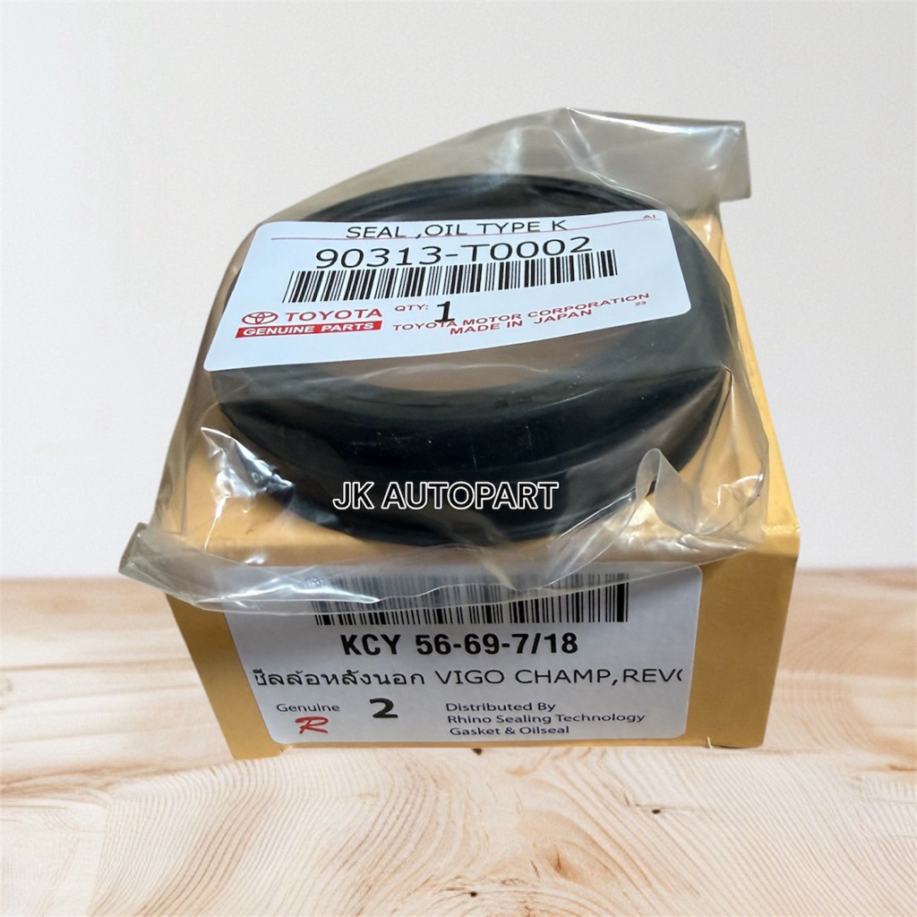 ซีลล้อหลังตัวนอก TOYOTA VIGO CHAMP, VIGO SMARTS CAB โตโยต้า ขนาด 56-69-17 เบอร์ 90313-T0002 ซีลล้อนอ