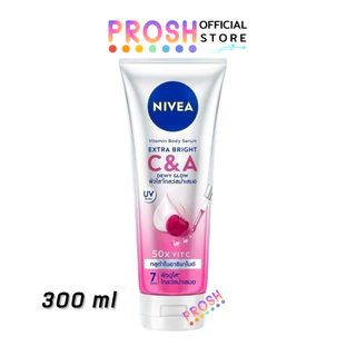 แท้ ✅ นีเวีย เอ็กซ์ตร้า เซรั่มบำรุงผิวกาย NIVEA Extra Bright White วิตามินโลชั่น 300-320 ml