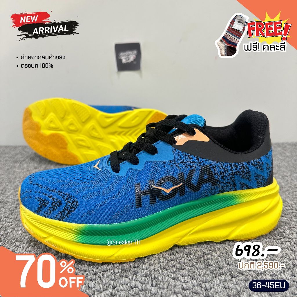 รองเท้าวิ่ง HO--KA Challenger ATR 7  [มี 10สี] น้ำหนักเบา สวมใส่สบาย ฟรี‼️กล่องแบนด์สีฟ้า ถ่ายจากงานจริง V87B111