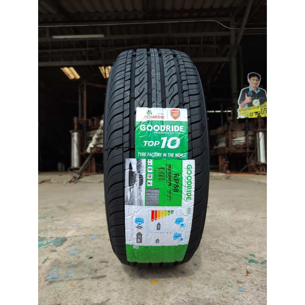 Goodride Z-107 195/55R15 ปี 2026