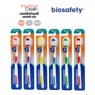 Biosafety แปรงสีฟันขนนุ่มพิเศษ ป้องกันแบคทีเรีย ทำความสะอาดล้ำลึก พร้อมดีไซน์เหมาะกับทุกช่องปาก (คละสี)