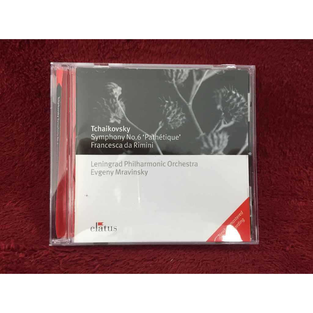 CD Symphony No. 6 "Pathétique", Francesca Da Rimini สภาพตามรูปปก EA125-32