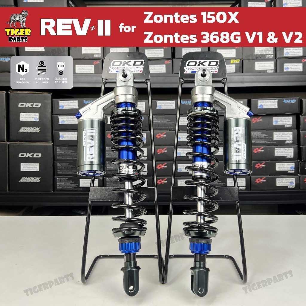 โช๊คหลังOKD โช้ครุ่น Rev II (เรฟทู) โช็คปรับได้2จุด : Zontes150X / Zontes368G V1 & Zontes368G V2  / 