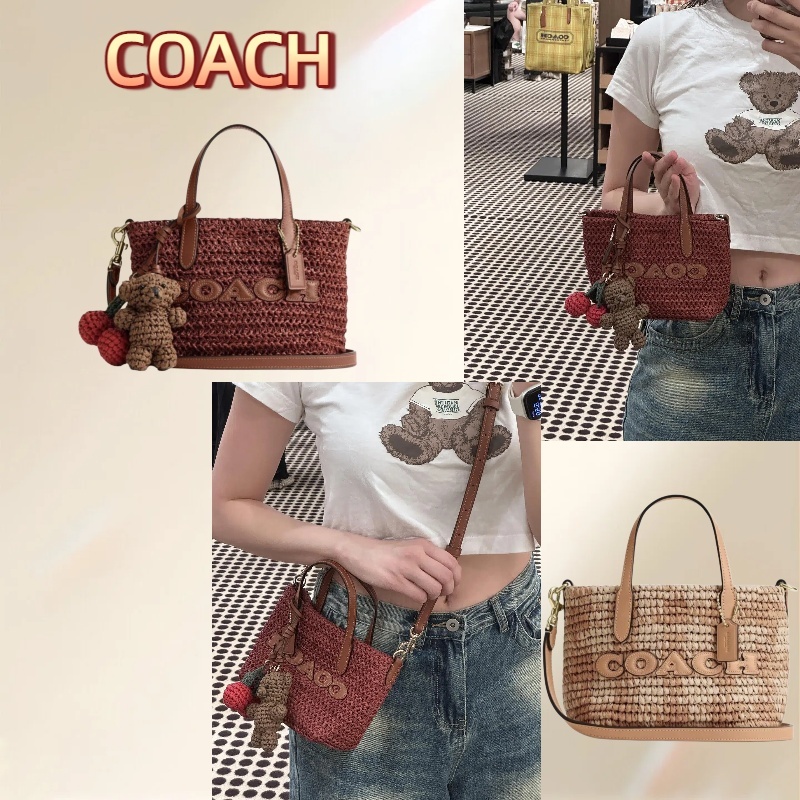 💥100% แท้☁️COACH City 15 กระเป๋า Tote หิ้วมือและสะพายข้าง หนังสานและหนังเรียบ ไซส์มินิ รุ่นผู้หญิง