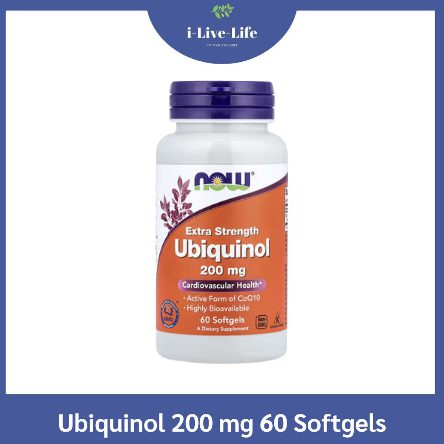 Now Foods - Ubiquinol 200 mg 60 Softgels ยูบิควินอล