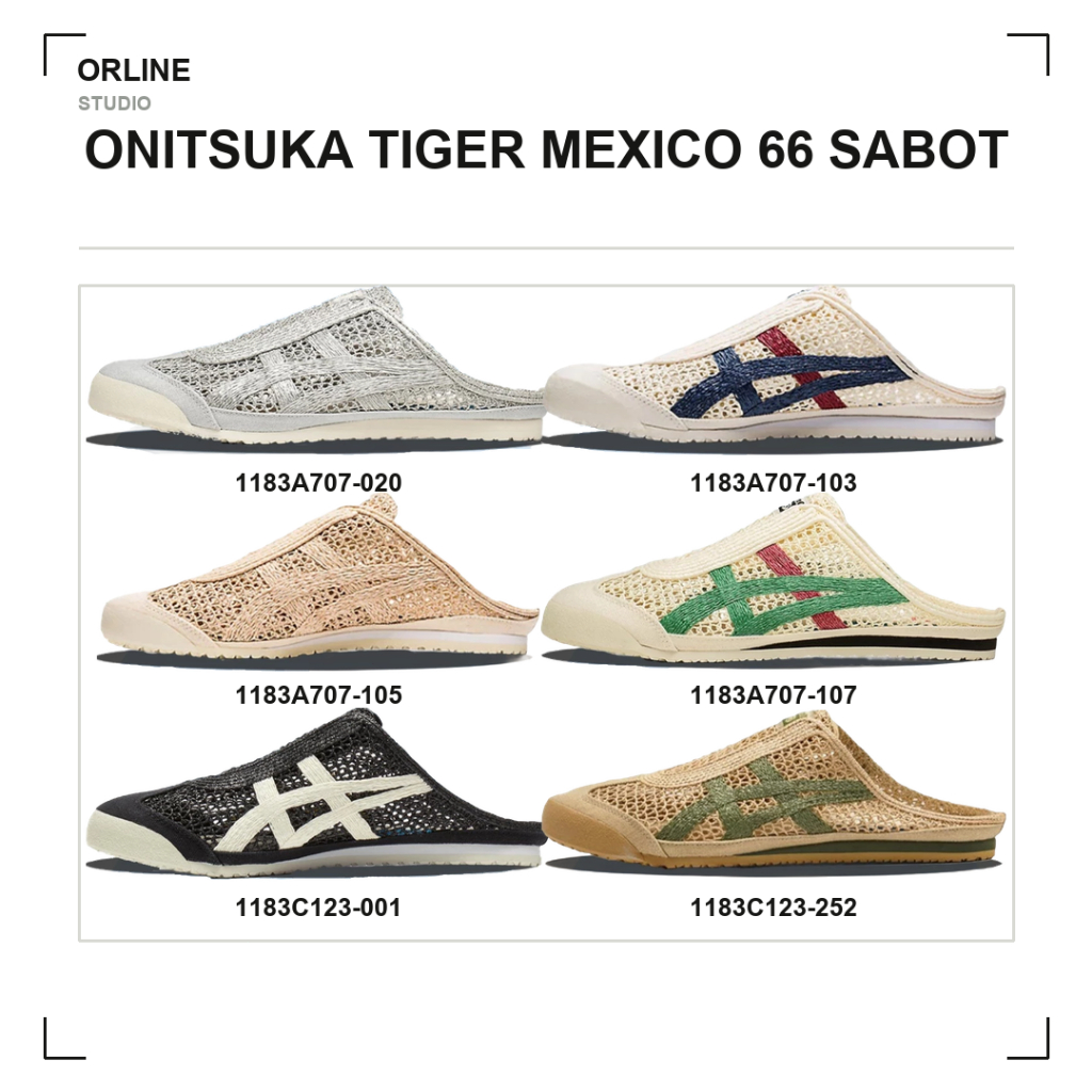 ของแท้ 100%🛍️Onitsuka Tiger MEXICO 66 Sabot มีหลายสีให้เลือก เหมาะสำหรับผู้ชายและผู้หญิงทุกฤดู 🎨
