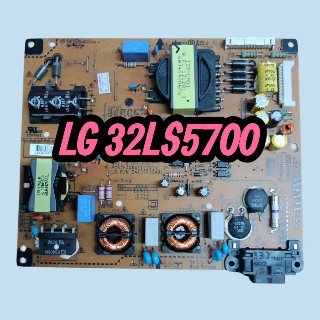บอร์ดเพาเวอร์ซัพพลายทีวี LG 32 นิ้วรุ่น 32 LS 5700 แท้ถอด