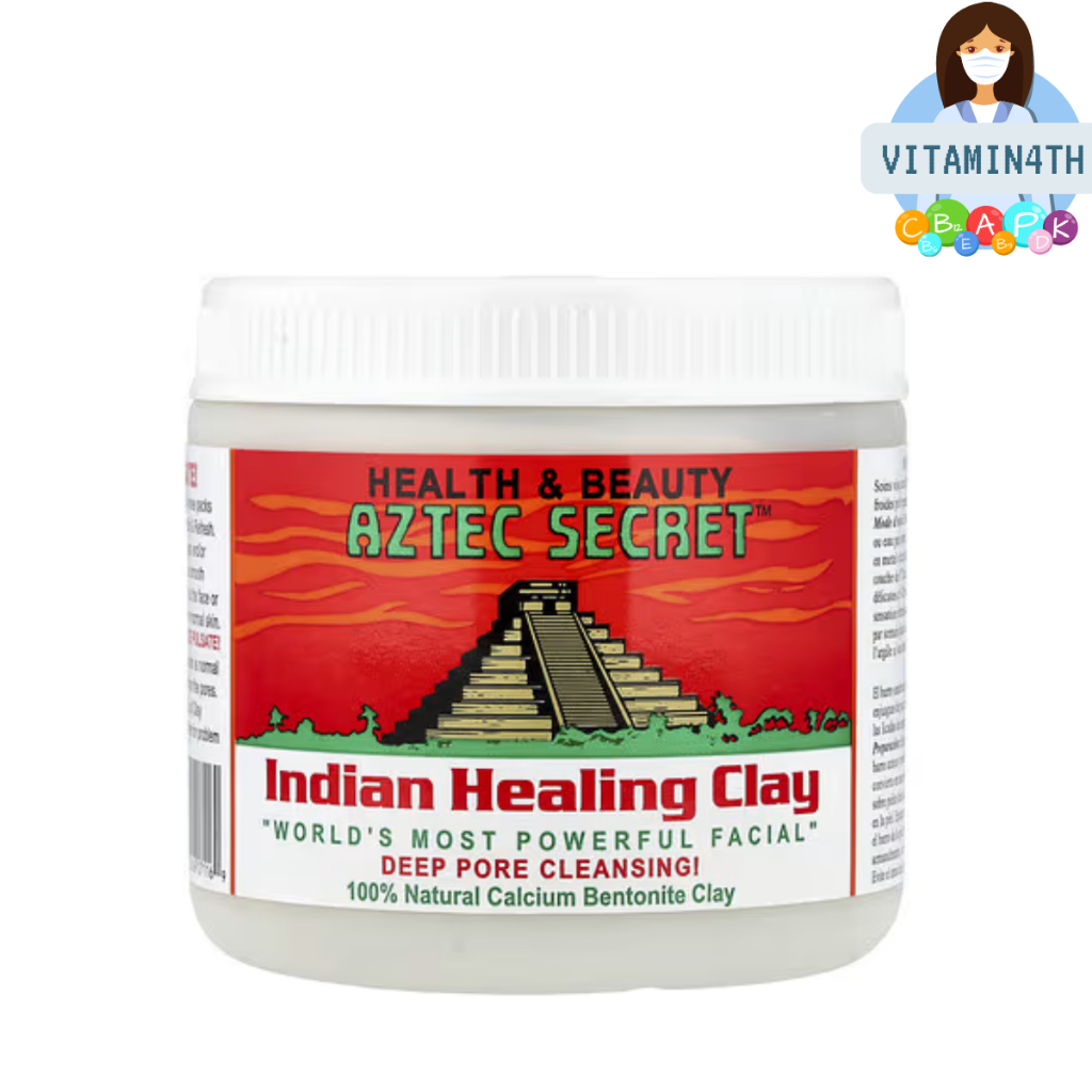 Aztec Secret Indian Healing Clay 454 g (ดินพอกหน้า) สินค้า นำเข้า พร้อมส่ง