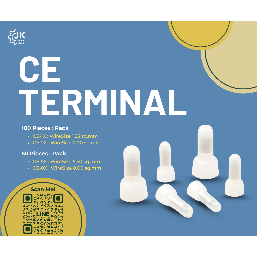 หางปลาหัวหมวก, หัวหมวกย้ำสายไฟ (Cap Closed End Terminal, Closed End Wire Connector)