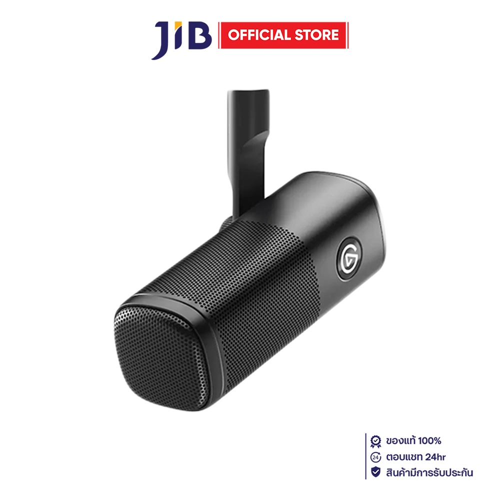 MICROPHONE (ไมโครโฟน) ELGATO WAVE DX