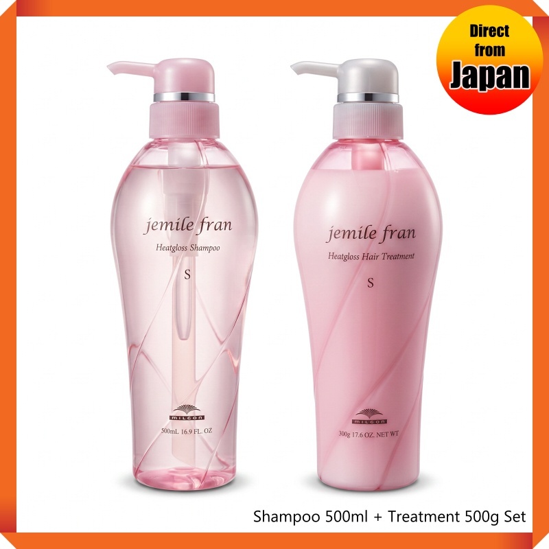 Milbon Jemile Fran Heat Gloss S Shampoo 500ml + Treatment 500g Set เซตแชมพูและทรีตเมนต์ บำรุงผมแห้งเสีย นุ่มลื่นเงางาม