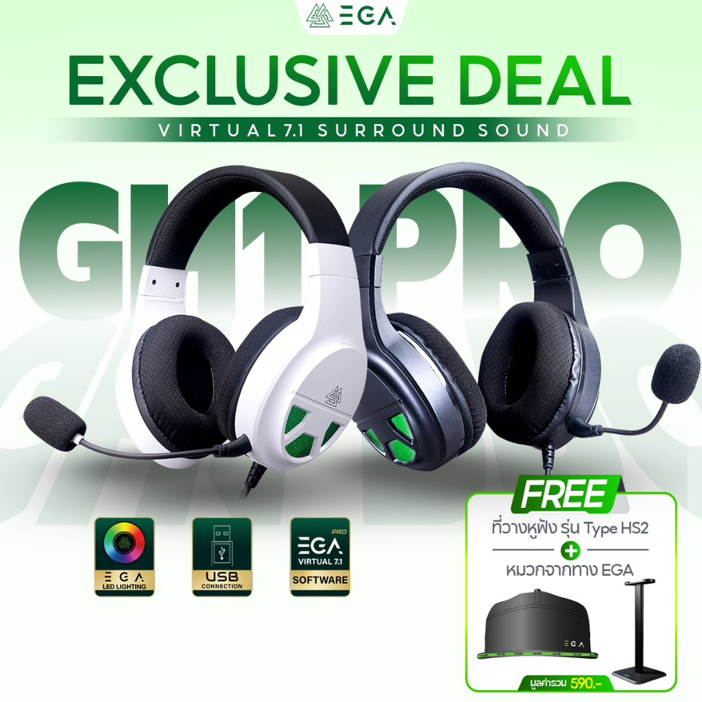 EGA TYPE-GH1 PRO หูฟังครอบหู สีขาว, ดำ