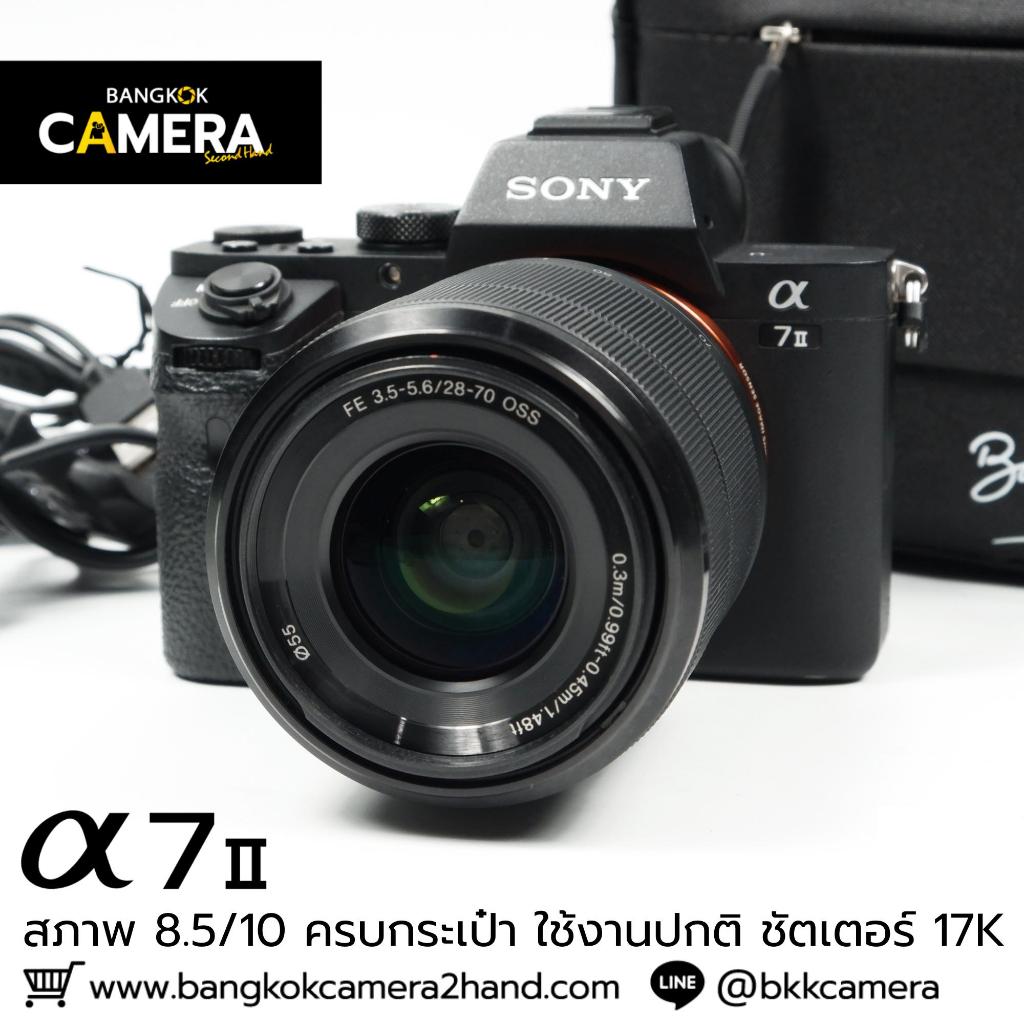 Sony A7II กล้องมือ2ราคาถูก กล้องราคาถูก กล้องมือสองราคาถูก