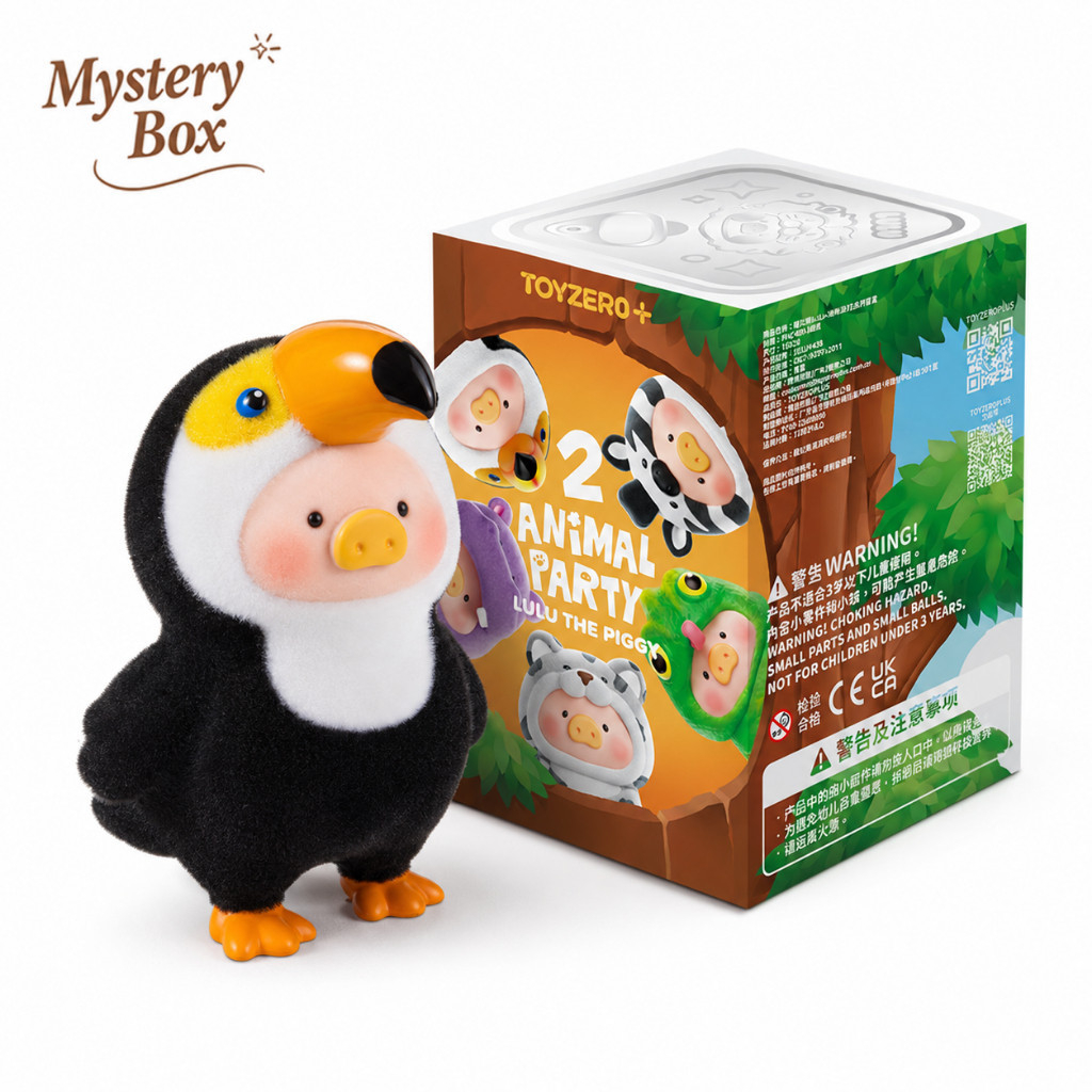 กล่องสุ่ม LuLu Animal Party 2 ฟิกเกอร์สัตว์น่ารัก ของสะสมตั้งโชว์ คาแรกเตอร์หลากหลาย