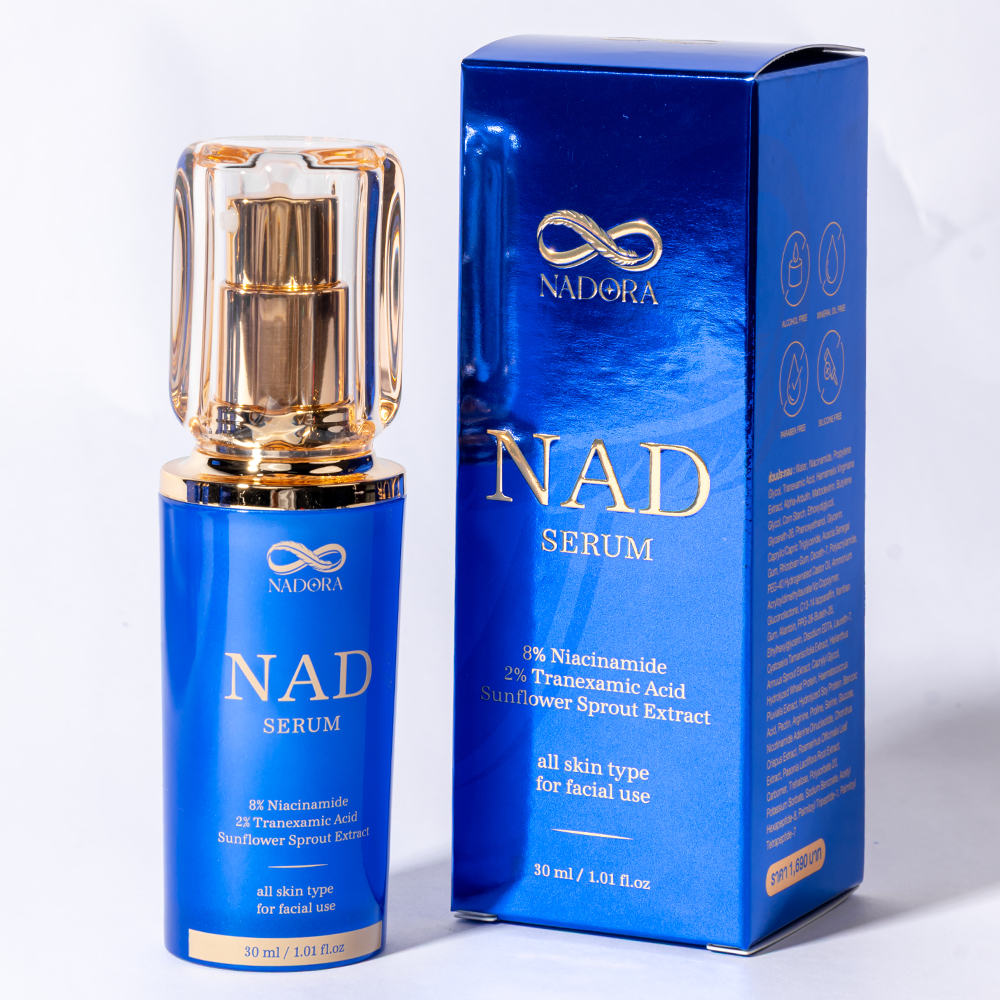 NADORA NAD Serum (นาโดร่า เอ็นเอดี เซรั่ม) 5 ML. แบบซอง