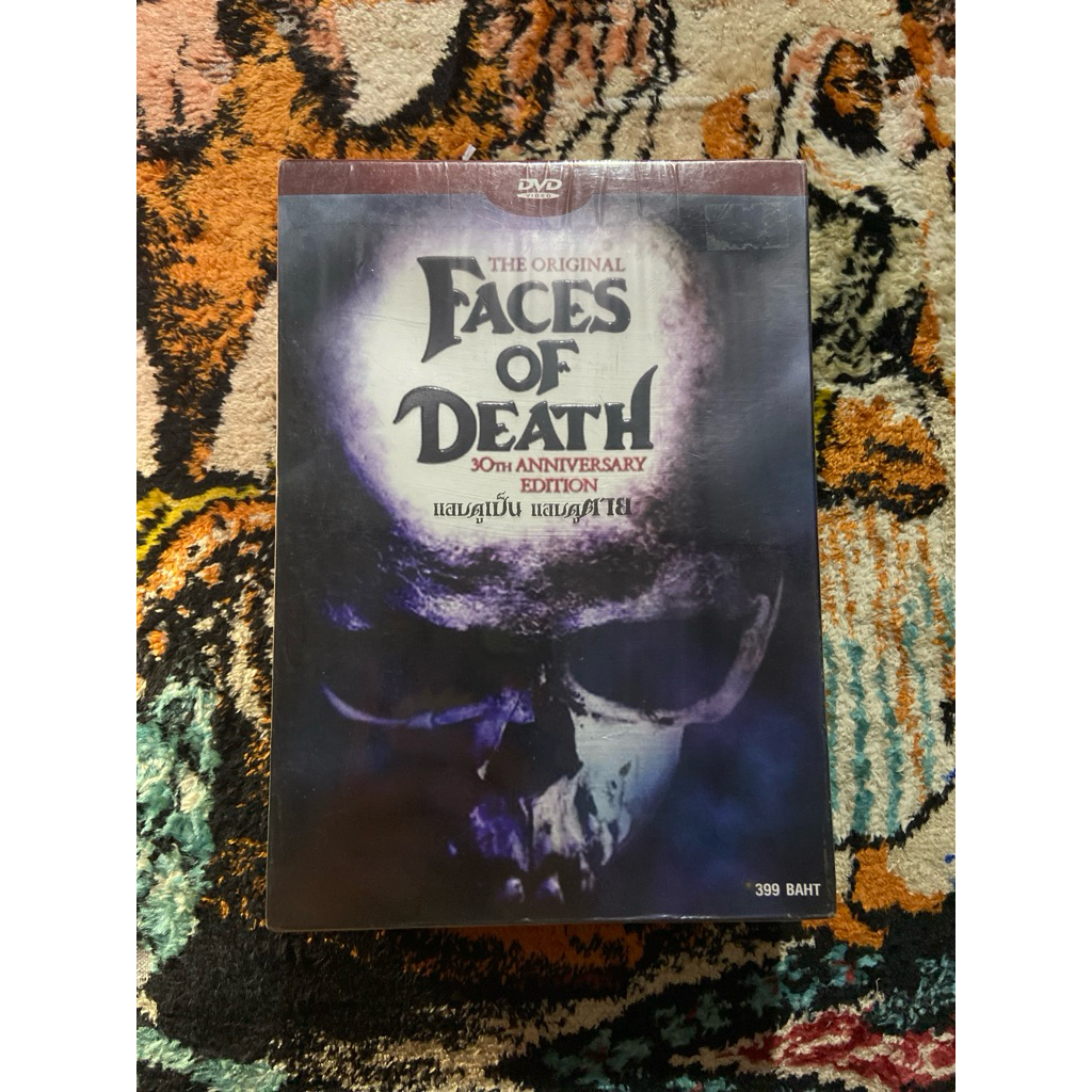 DVD หนัง FACES OF DEATH บ็อกเซ็ท 2-4 มือ1แผ่นแท้มีเสียงไทย 406