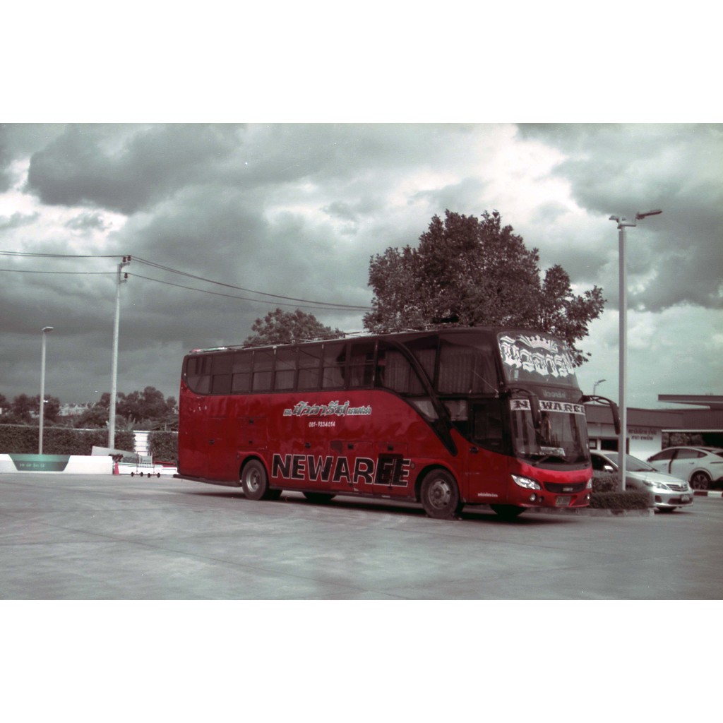 ฟิลม์หนัง KODAK VISION 2383 Very Slow Speed ISO 3 Cine Color Print Film 35mm.