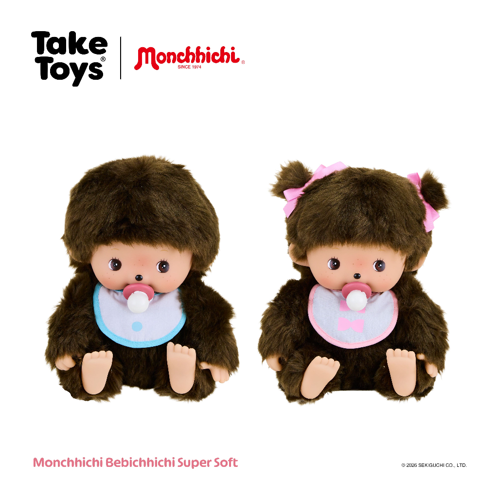 Monchhichi Plush Premium Standard Super Soft - ตุ๊กตาม่อนชิชิ