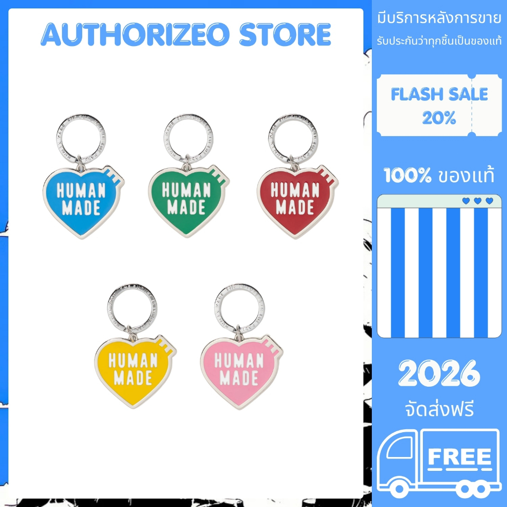 HM30GD124 HEART KEYRING พวงกุญแจ