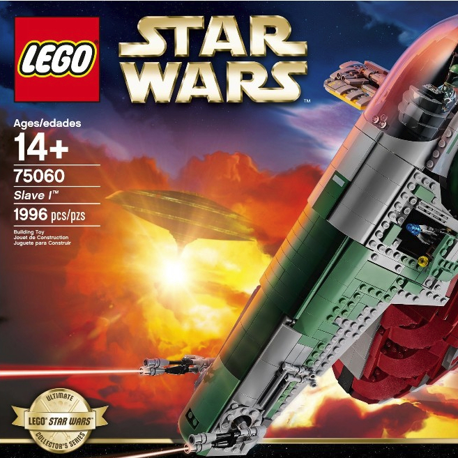 Lego Star Wars 75060 Slave I UCS (สินค้าใหม่พร้อมส่ง)