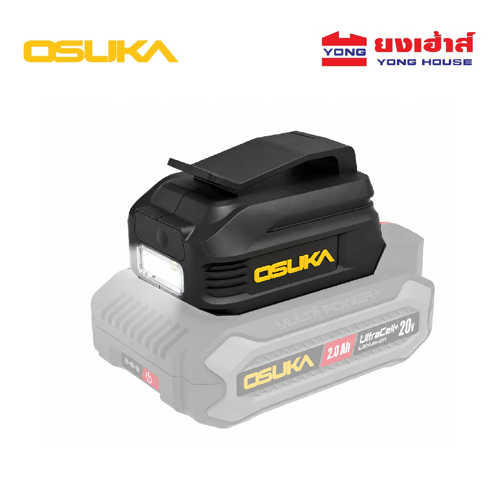 [ของแถม]  OSUKA อแดปเตอร์ชาร์จแบต+ไฟฉาย OSBA5022