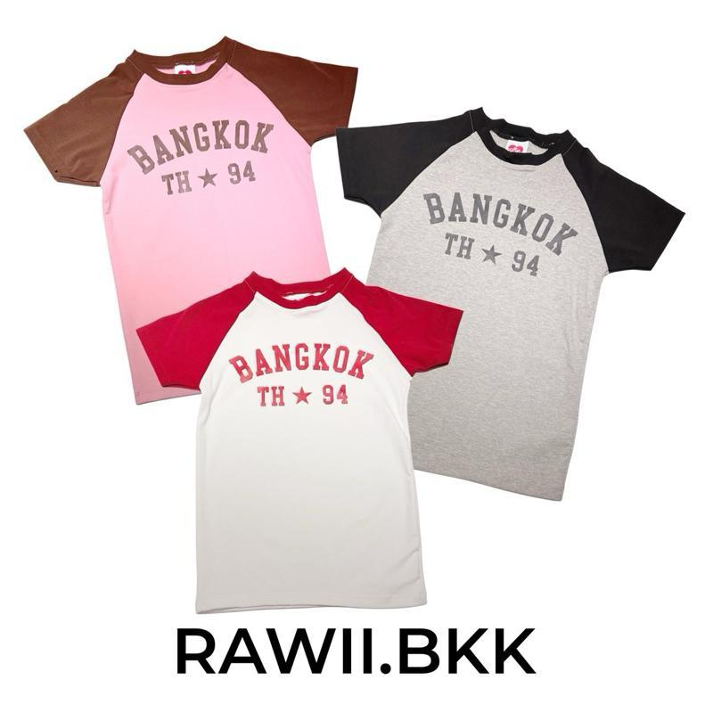 RW161 เสื้อคอกลมแขนสั้นทูโทนไหล่สโลป สกรีน BANGKOK ทรงพอดีตัว งานป้าย RAWii.bkk