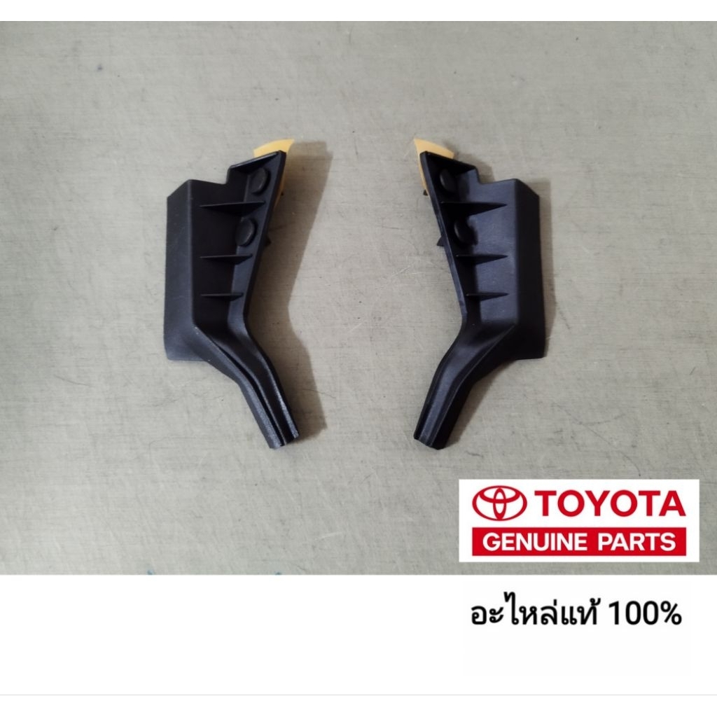 ยางกันกระแทกฝาท้าย toyota fortuner 2005-2015 อะไหล่แท้ toyota ของแท้ 100%