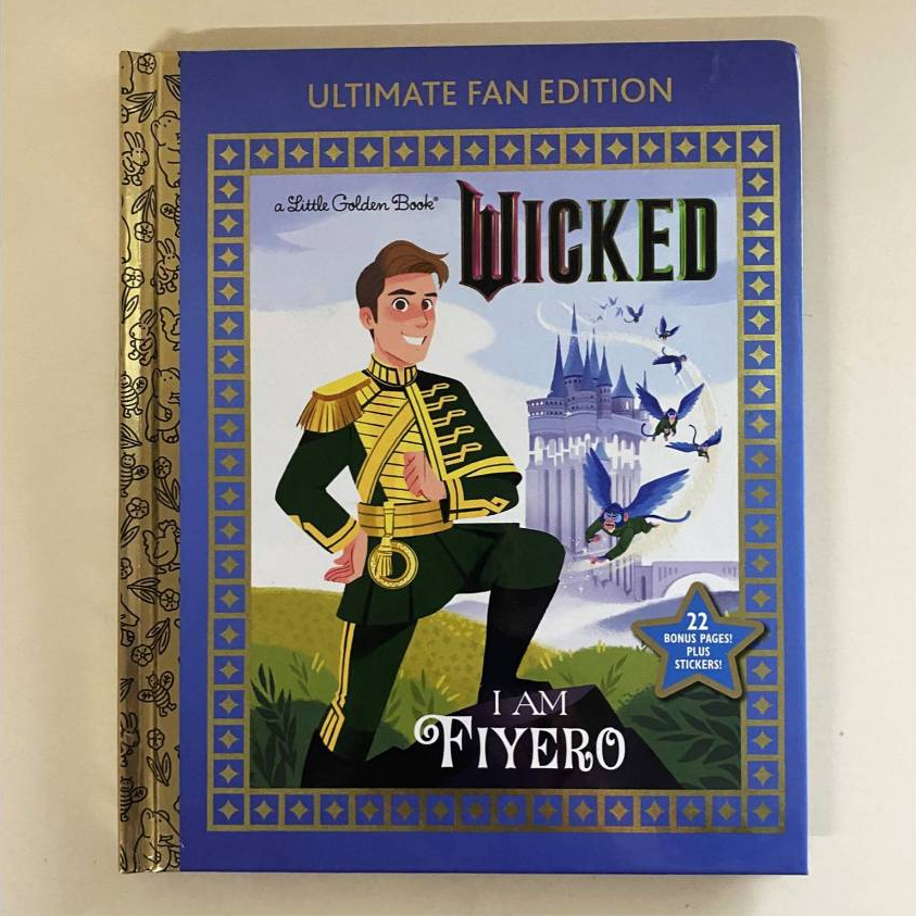 (Little Golden Book) I Am Fiyero: Ultimate Fan Edition