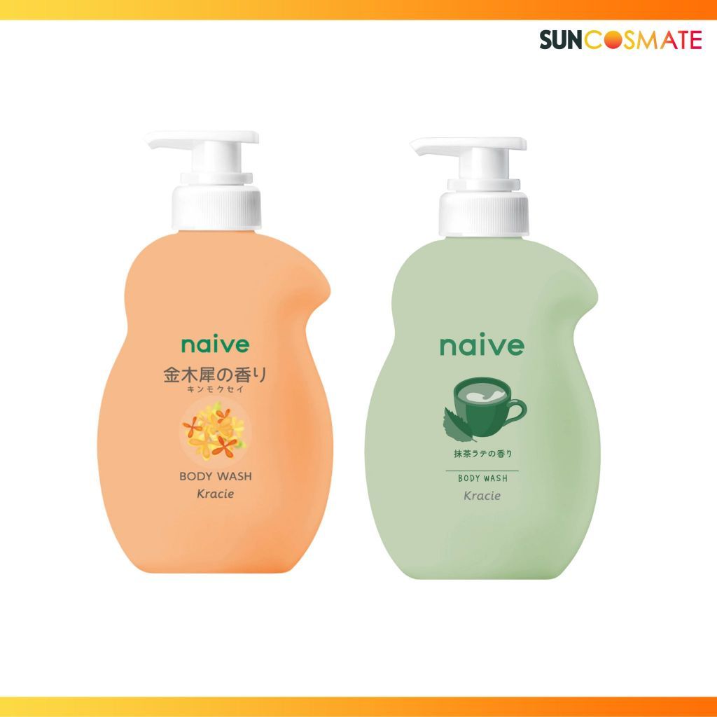 Naive body wash 530ml ( มีหลายสูตร)