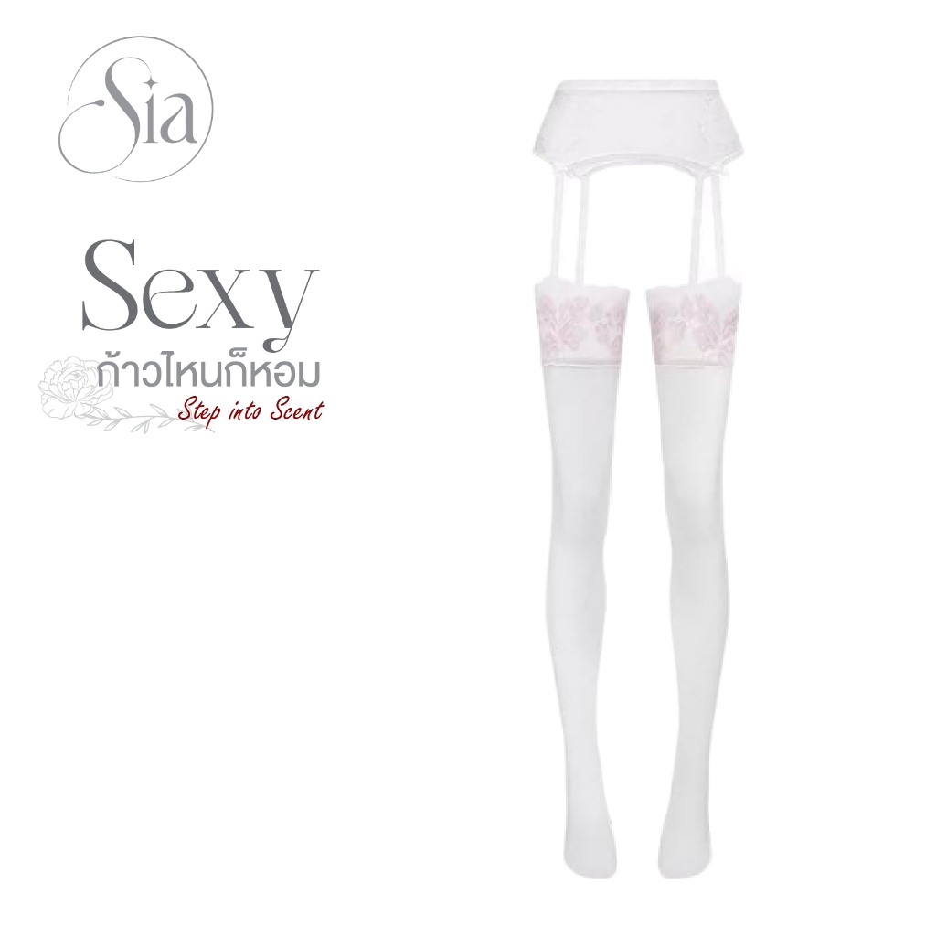 SIA ถุงน่องเซ็กซี่ลูกไม้เหนือเข่า สายรัดถุงน่องซีทรู Garter Set ผ้า Cloud Satin สีขาวลูกไม้ชมพู รุ่น SI31
