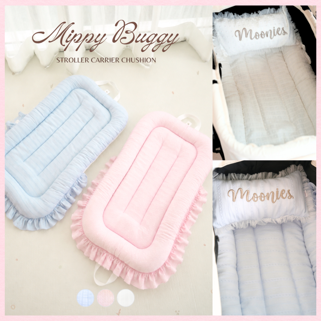 Moonies.style 047 Doll House - Stroller Carrier Cushion เบาะรองนั่ง เบาะรถเข็นสัตว์เลี้ยง นุ่มสบาย แมทช์ได้ทุกรถเข็น
