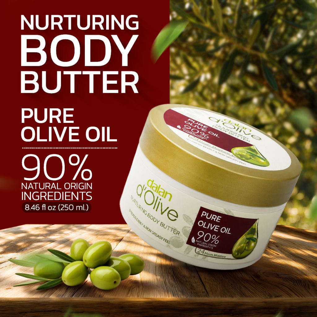 DALAN D'OLIVE : BODY BUTTER 250 ML (DALAN d’Olive บอดี้ บัตเตอร์ 250มล.)