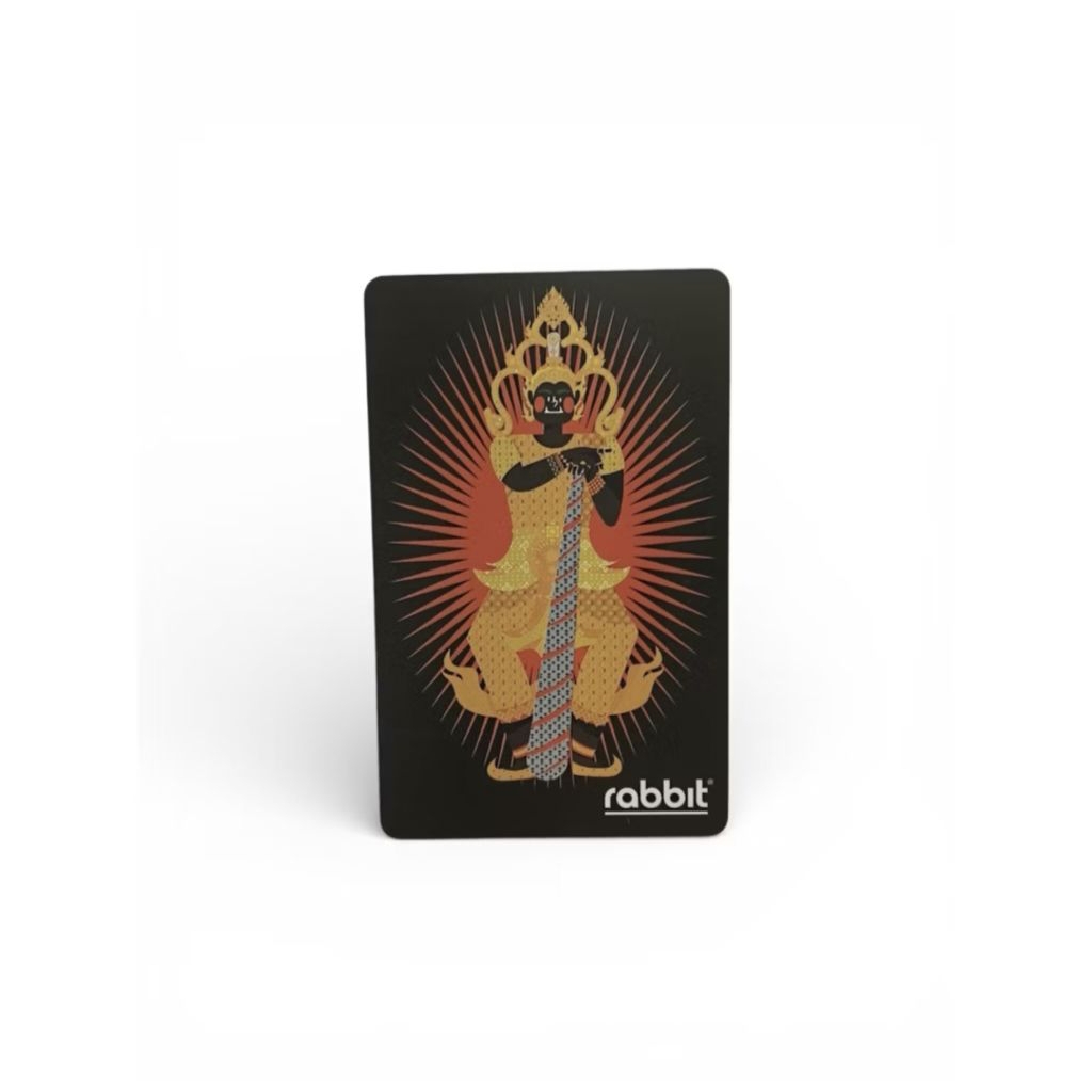 [สินค้าพร้อมส่งด่วน]บัตรRabbit ท้าวเวสสุวรรณ