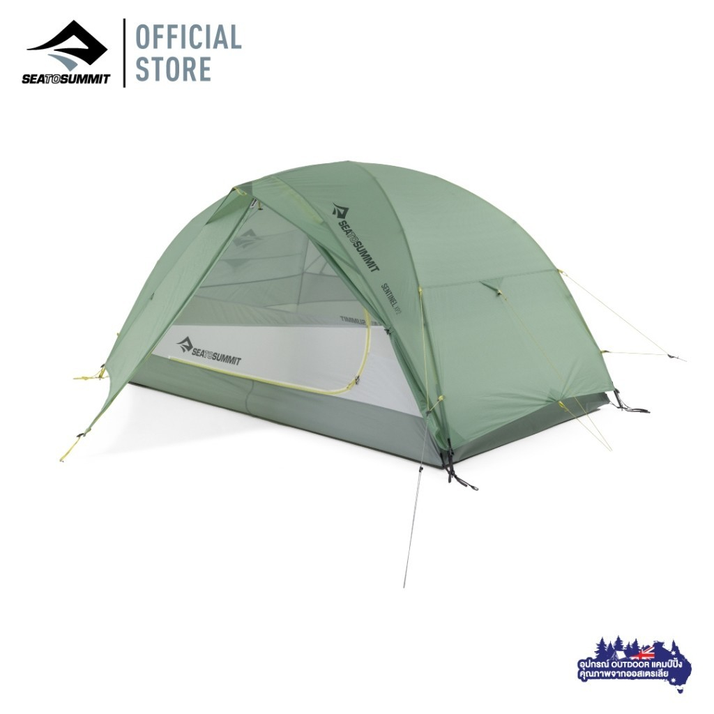 Sea to summit Sentinel Tent XP2 เต็นท์